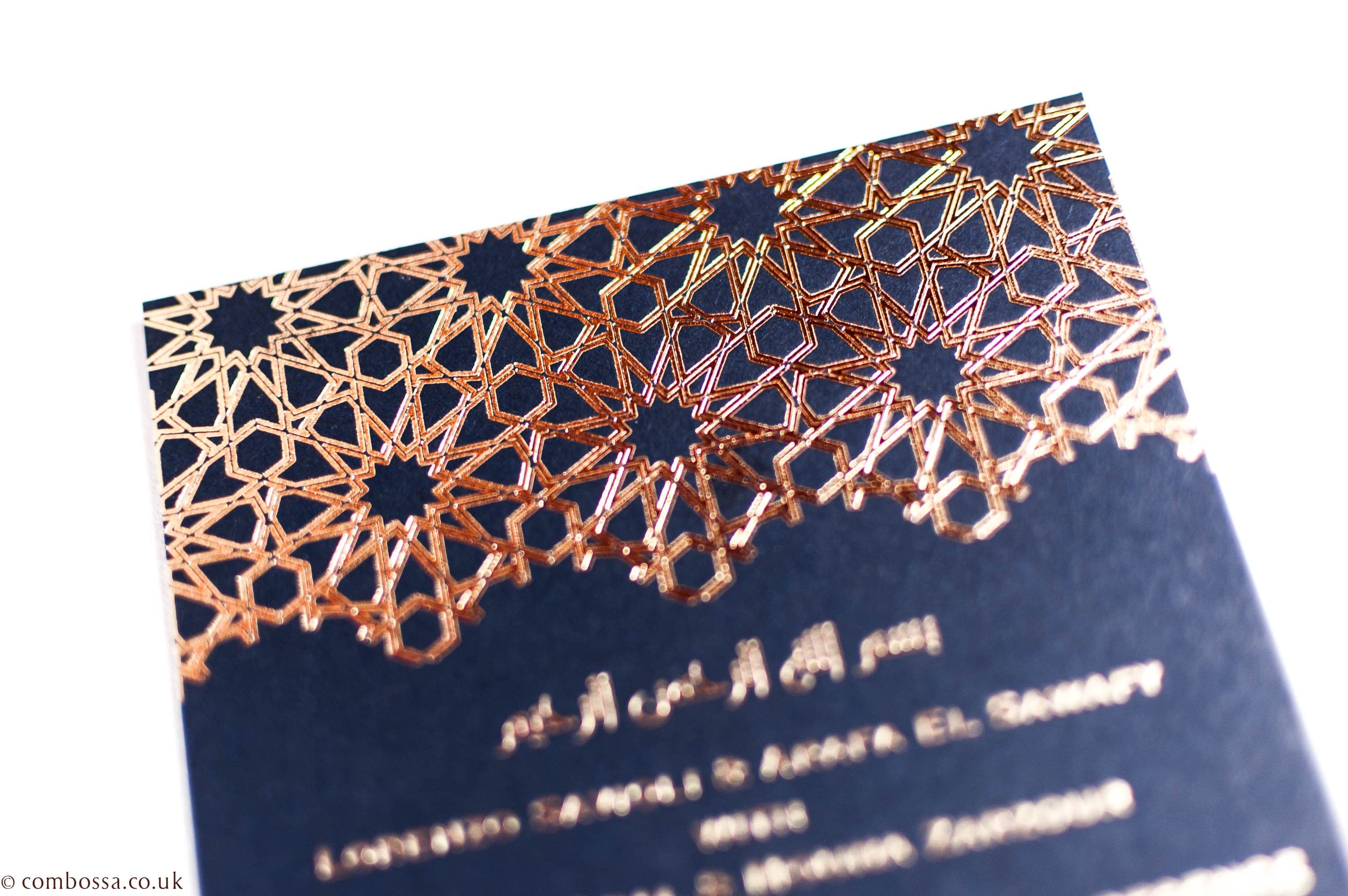 Foil Embossed Wedding Invitation, Arabic Geometric Pattern