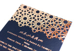 luxuryweddinginvitationsbycombossa Embossed Wedding Invitation Embossed Wedding Invitation, Arabic Geometric Pattern