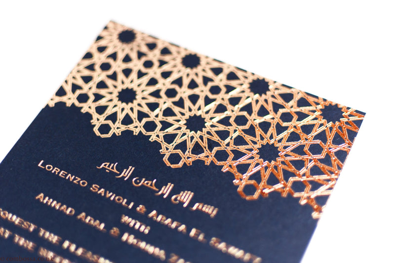 Foil Embossed Wedding Invitation, Arabic Geometric Pattern – Com Bossa ...